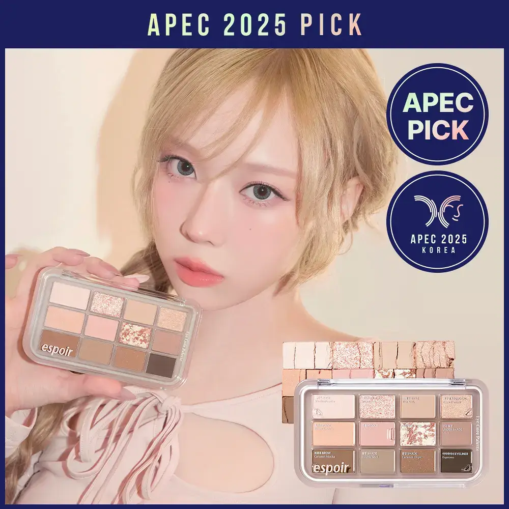 [오트라떼] 에스쁘아 아이 코어 팔레트 10 colors